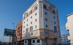 Al Ayniah Hotel