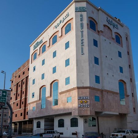 Al Ayniah Hotel Medyna Zewnętrze zdjęcie